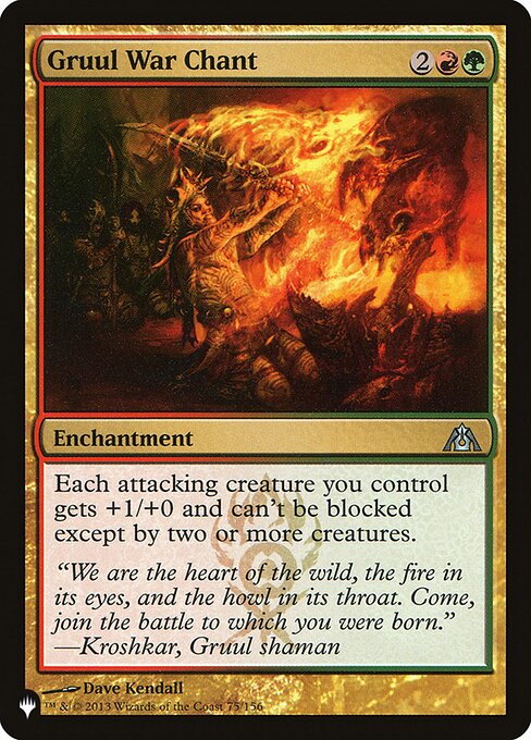 Attacking creatures you control get +1/+0 and have menace.