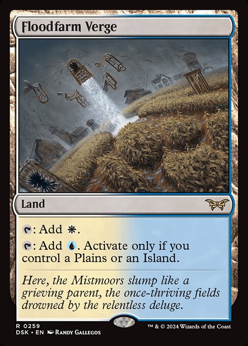 {T}: Add {W}.
{T}: Add {U}. Activate only if you control a Plains or an Island.