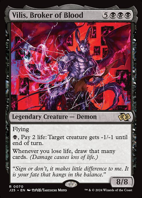 Flying
{B}, Pay 2 life: Target creature gets -1/-1 until end of turn.
Whenever you lose life, draw that many cards. (Damage causes loss of life.)