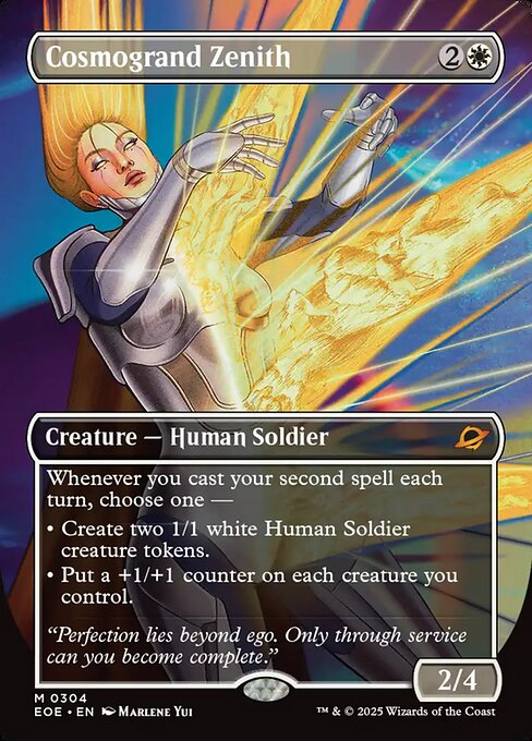 Cosmogrand Zenith (Foil)