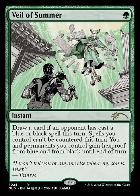 Draw a card if an opponent has cast a blue or black spell this turn. Spells you control can't be countered this turn. You and permanents you control gain hexproof from blue and from black until end of turn. (You and they can't be the targets of blue or black spells or abilities your opponents control.)