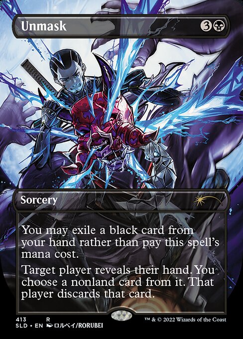 You may exile a black card from your hand rather than pay this spell's mana cost.
Target player reveals their hand. You choose a nonland card from it. That player discards that card.