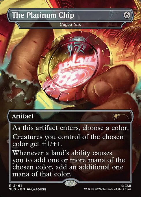 Caged Sun (Foil)