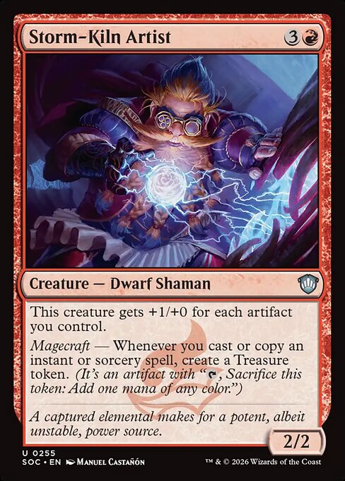 Storm-Kiln Artist (Foil)