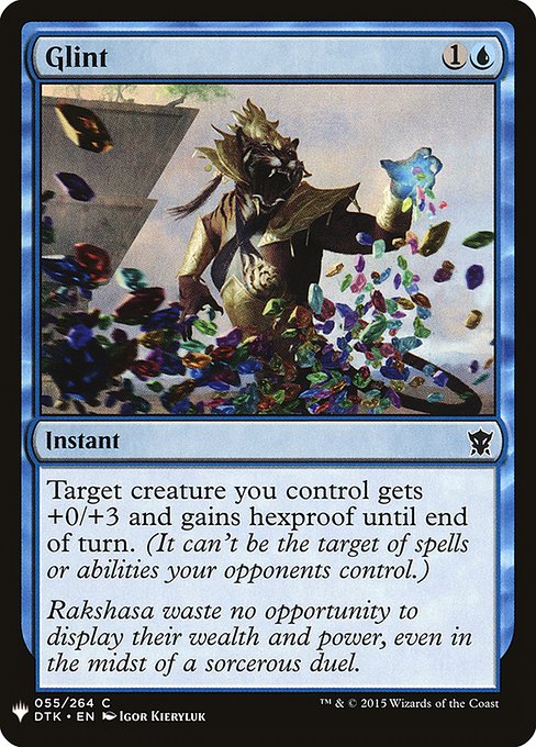 Target creature you control gets +0/+3 and gains hexproof until end of turn. (It can't be the target of spells or abilities your opponents control.)