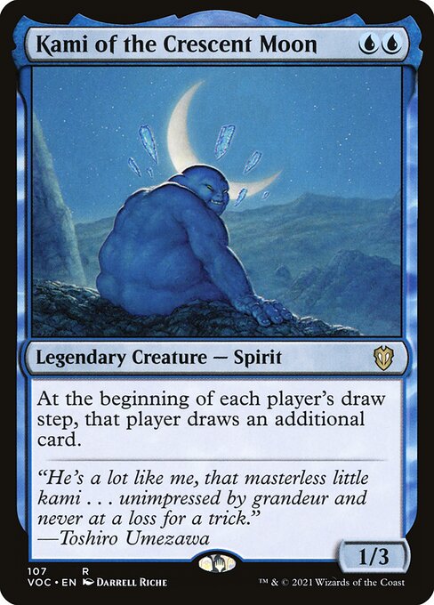 At the beginning of each player's draw step, that player draws an additional card.