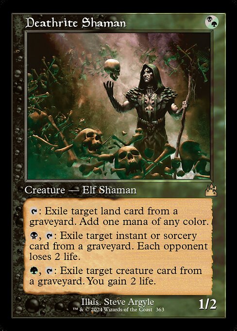 {T}: Exile target land card from a graveyard. Add one mana of any color.
{B}, {T}: Exile target instant or sorcery card from a graveyard. Each opponent loses 2 life.
{G}, {T}: Exile target creature card from a graveyard. You gain 2 life.