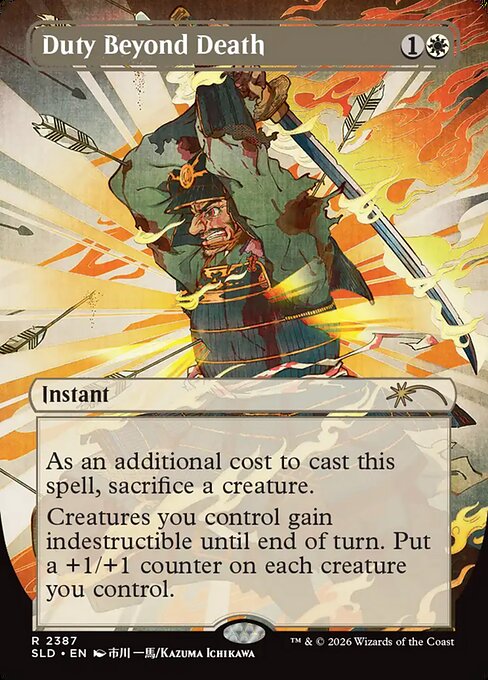 Duty Beyond Death (Foil)