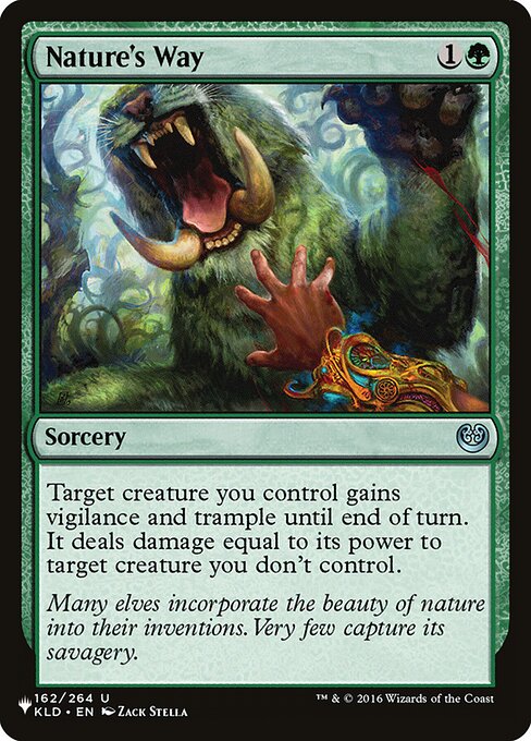 Target creature you control gains vigilance and trample until end of turn. It deals damage equal to its power to target creature you don't control.