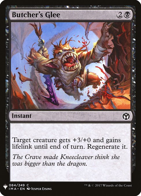 Target creature gets +3/+0 and gains lifelink until end of turn. Regenerate it. (Damage dealt by a creature with lifelink also causes its controller to gain that much life.)