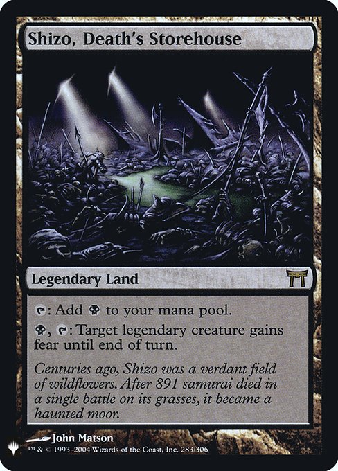 {T}: Add {B}.
{B}, {T}: Target legendary creature gains fear until end of turn. (It can't be blocked except by artifact creatures and/or black creatures.)