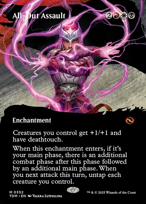 Creatures you control get +1/+1 and have deathtouch.
When this enchantment enters, if it's your main phase, there is an additional combat phase after this phase followed by an additional main phase. When you next attack this turn, untap each creature you control.