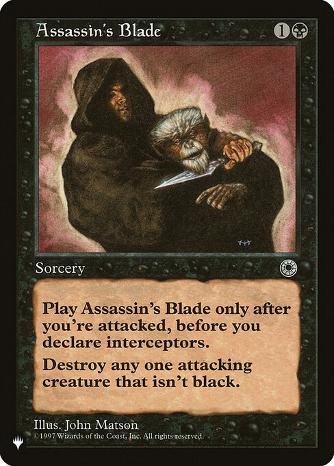 Cast this spell only during the declare attackers step and only if you've been attacked this step.
Destroy target nonblack attacking creature.