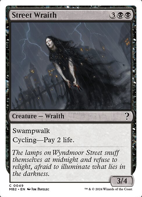 Swampwalk (This creature can't be blocked as long as defending player controls a Swamp.)
Cycling—Pay 2 life. (Pay 2 life, Discard this card: Draw a card.)