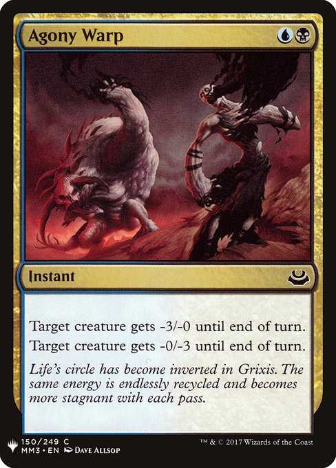 Target creature gets -3/-0 until end of turn.
Target creature gets -0/-3 until end of turn.