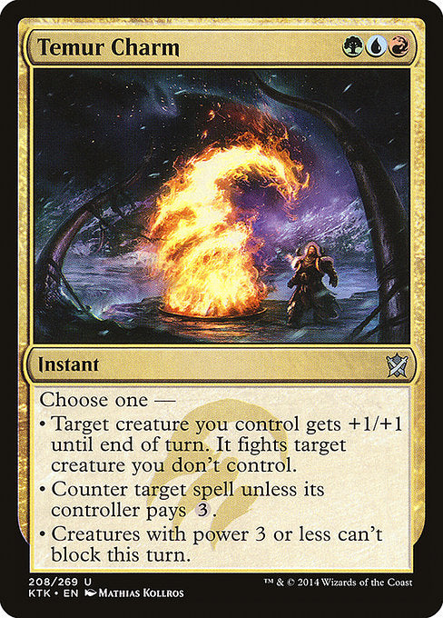 Choose one —
• Target creature you control gets +1/+1 until end of turn. It fights target creature you don't control.
• Counter target spell unless its controller pays {3}.
• Creatures with power 3 or less can't block this turn.