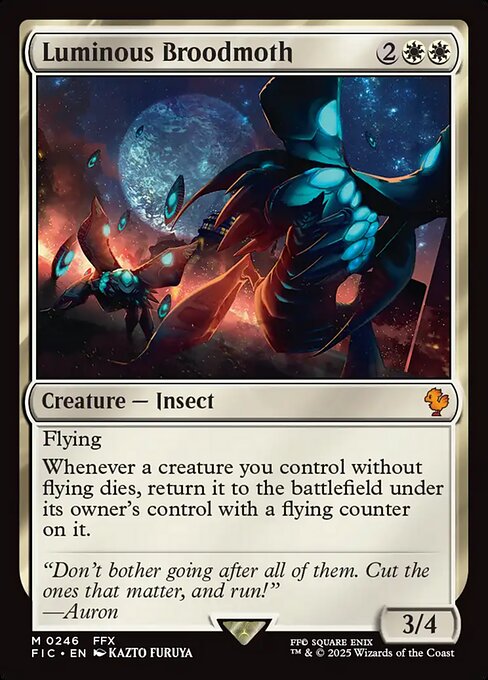 Luminous Broodmoth (Foil)