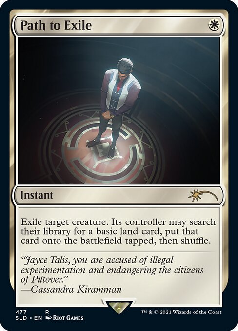 Exile target creature. Its controller may search their library for a basic land card, put that card onto the battlefield tapped, then shuffle.