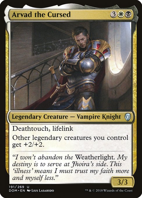 Deathtouch, lifelink
Other legendary creatures you control get +2/+2.