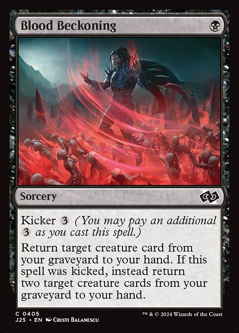 Kicker {3} (You may pay an additional {3} as you cast this spell.)
Return target creature card from your graveyard to your hand. If this spell was kicked, instead return two target creature cards from your graveyard to your hand.