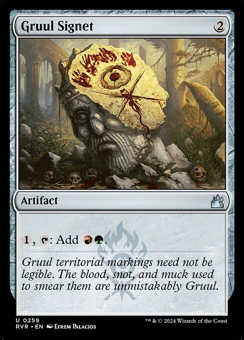 {1}, {T}: Add {R}{G}.