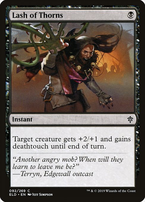 Target creature gets +2/+1 and gains deathtouch until end of turn.