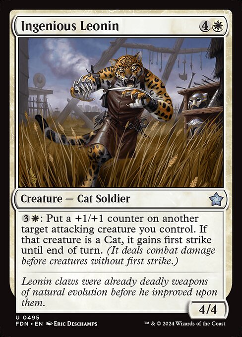{3}{W}: Put a +1/+1 counter on another target attacking creature you control. If that creature is a Cat, it gains first strike until end of turn. (It deals combat damage before creatures without first strike.)