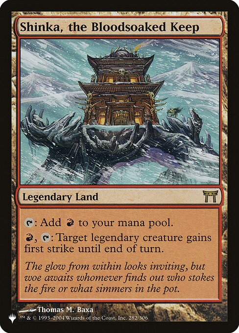 {T}: Add {R}.
{R}, {T}: Target legendary creature gains first strike until end of turn.