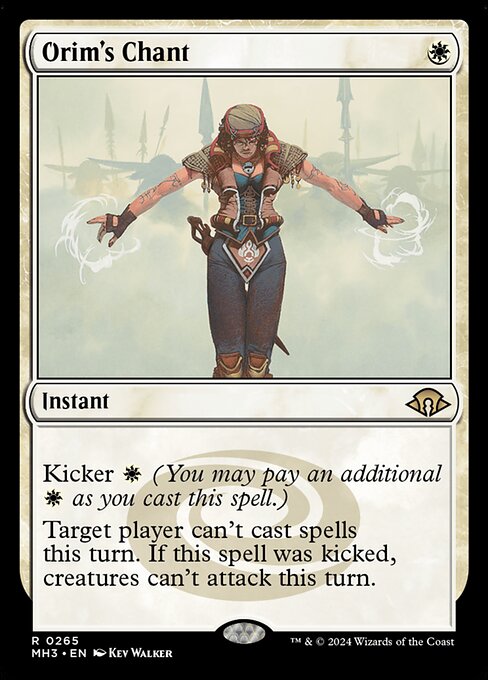 Kicker {W} (You may pay an additional {W} as you cast this spell.)
Target player can't cast spells this turn. If this spell was kicked, creatures can't attack this turn.