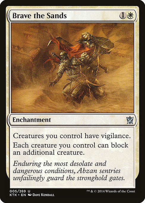 Creatures you control have vigilance.
Each creature you control can block an additional creature each combat.