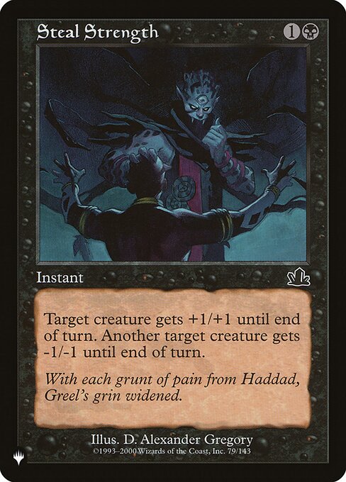 Target creature gets +1/+1 until end of turn. Another target creature gets -1/-1 until end of turn.