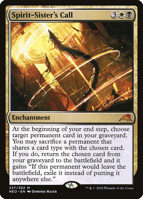 At the beginning of your end step, choose target permanent card in your graveyard. You may sacrifice a permanent that shares a card type with the chosen card. If you do, return the chosen card from your graveyard to the battlefield and it gains "If this permanent would leave the battlefield, exile it instead of putting it anywhere else."