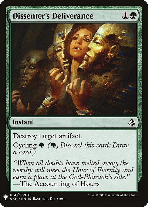 Destroy target artifact.
Cycling {G} ({G}, Discard this card: Draw a card.)