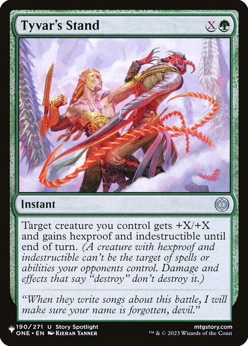 Target creature you control gets +X/+X and gains hexproof and indestructible until end of turn. (A creature with hexproof and indestructible can't be the target of spells or abilities your opponents control. Damage and effects that say "destroy" don't destroy it.)