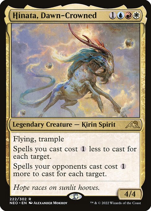 Flying, trample
Spells you cast cost {1} less to cast for each target.
Spells your opponents cast cost {1} more to cast for each target.