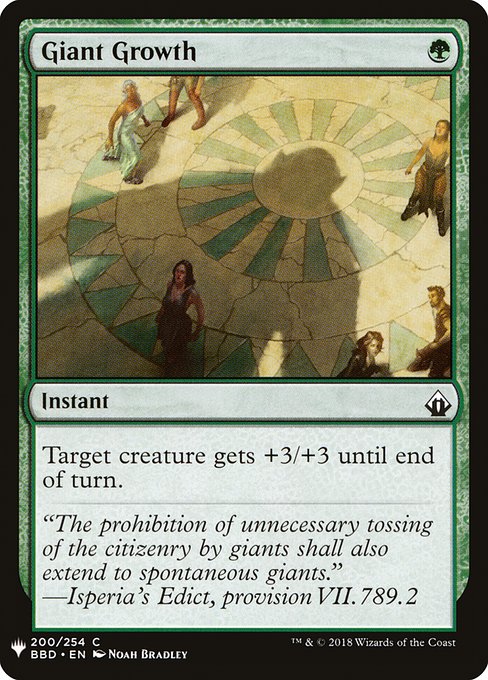 Target creature gets +3/+3 until end of turn.