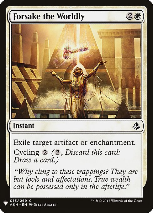 Exile target artifact or enchantment.
Cycling {2} ({2}, Discard this card: Draw a card.)