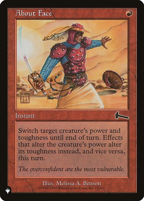 Switch target creature's power and toughness until end of turn.