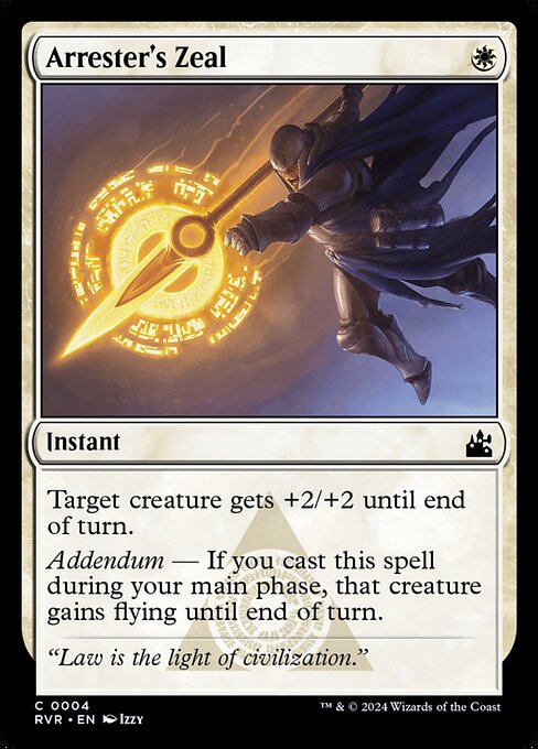 Target creature gets +2/+2 until end of turn.
Addendum — If you cast this spell during your main phase, that creature gains flying until end of turn.