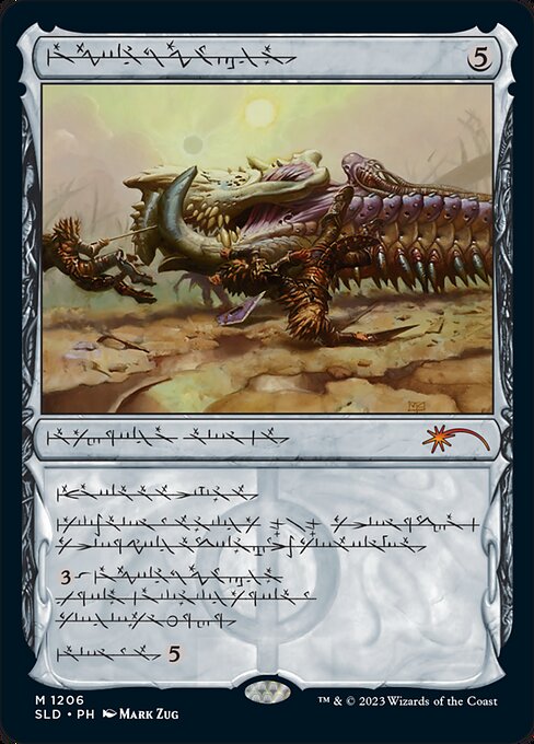 Living weapon (When this Equipment enters the battlefield, create a 0/0 black Phyrexian Germ creature token, then attach this to it.)
Equipped creature gets +4/+4 and has vigilance and lifelink.
{3}: Return Batterskull to its owner's hand.
Equip {5}