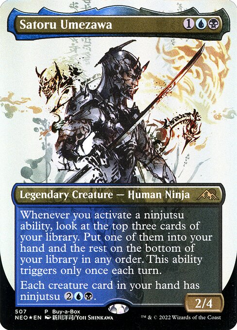 Whenever you activate a ninjutsu ability, look at the top three cards of your library. Put one of them into your hand and the rest on the bottom of your library in any order. This ability triggers only once each turn.
Each creature card in your hand has ninjutsu {2}{U}{B}.