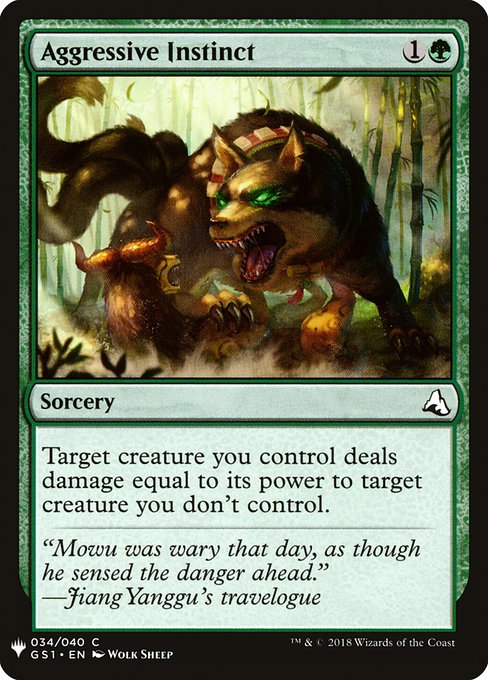 Target creature you control deals damage equal to its power to target creature you don't control.