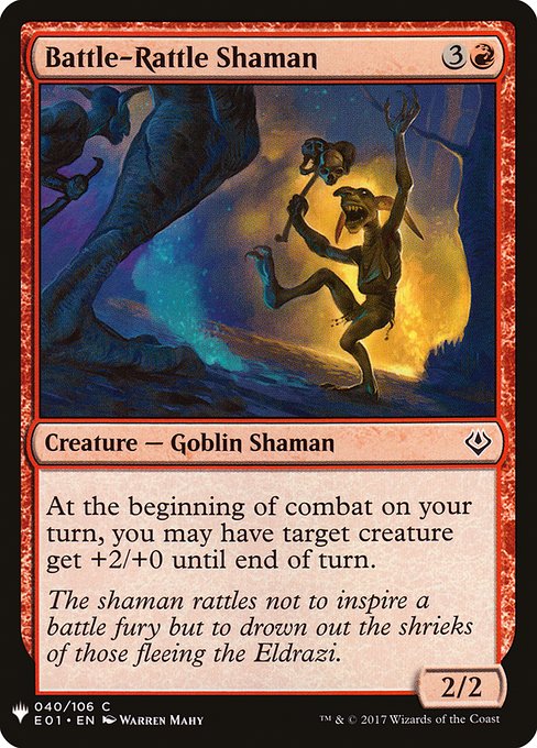 At the beginning of combat on your turn, you may have target creature get +2/+0 until end of turn.