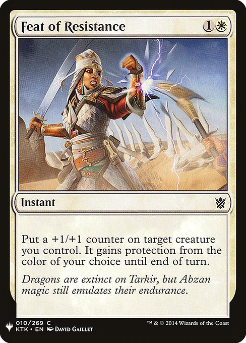 Put a +1/+1 counter on target creature you control. It gains protection from the color of your choice until end of turn. (It can't be blocked, targeted, dealt damage, enchanted, or equipped by anything of that color.)