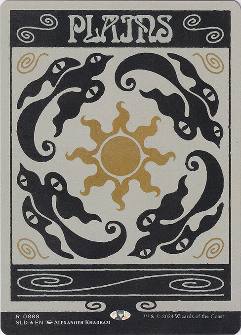 Plains (Foil)