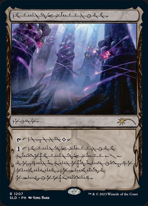 {T}: Add {C}.
{1}: Inkmoth Nexus becomes a 1/1 Phyrexian Blinkmoth artifact creature with flying and infect until end of turn. It's still a land. (It deals damage to creatures in the form of -1/-1 counters and to players in the form of poison counters.)