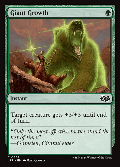 Target creature gets +3/+3 until end of turn.