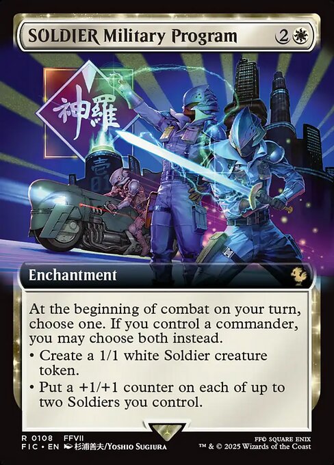 SOLDIER Military Program (Foil)