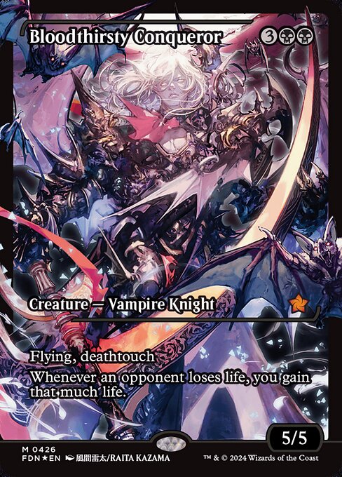 Flying, deathtouch
Whenever an opponent loses life, you gain that much life. (Damage causes loss of life.)