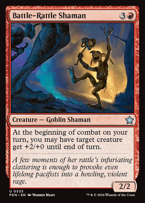 At the beginning of combat on your turn, you may have target creature get +2/+0 until end of turn.
